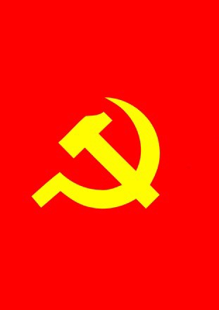 Lịch sử Đảng Cộng sản Việt Nam